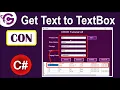 How to get data from SQL server database to textbox directly in C ProgrammingGeek