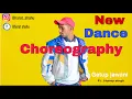 || GET UP JAWANI || DANCE CHREOGRAPHY || BHARAT SHAHU || #honeysingh #badshah