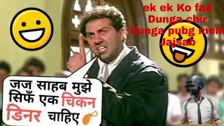 sunny deol pubg video comedy song