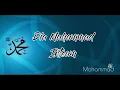 Dia Muhammad-Inteam (Lirik)
