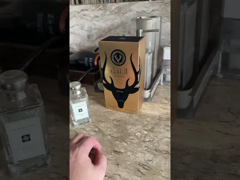 Perfume de CORNO?