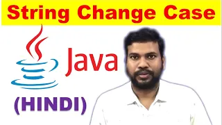java string change case java string tolowercase touppercase java strings