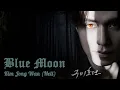Download Lagu Kim Jong Wan (NELL) - Blue Moon (OST Сказание о Кумихо) (перевод на русский/кириллизация/текст)