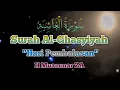 Lagu Surah Al-Ghasyiyah,H Muammar ZA, Tilawah Al-Qur'an