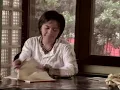 Para Lang Sa'yo - Aiza Seguerra (Music Video)