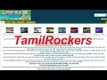 How to unblock TamilRockers website