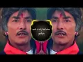 Download Lagu Rajkumaar Dialogue Remix |DJ Asif SK| Trending Tik Tok  2020