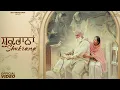 Download Lagu Shukrana | Full Video | Baba Gulab Singh Ji | Punjabi Songs 2025