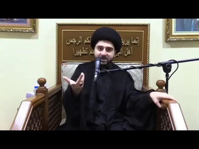 ⁣أعمال يوم وليلة عاشوراء - سيد حسين شبر