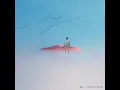사랑 알 수 없나봐 - Paul Kim
