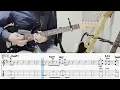 【ヘルモード OP】ハク - あたらよ (Guitar cover with TABs)
