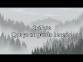 Valeria Castro - Cuídate - Letra