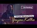Download Lagu Yayan Katho - Jangan Bicara Cinta | Live in Bandung