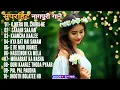 Download Lagu New Nagpuri Nonstop Song 2025 | Singer Ignesh Kumar | O Mera Dil Chura Ke | Suman Gupta #nagpuri