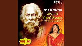 tumi kon bhangoner pothe ele