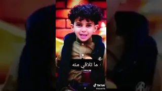 أجمل طفل يمني ناصر القميحه قصيده عن الجنسيه اليمنيه قال40 الف دولار ماطلبهاش بوش كلمات يوسف شذان 
