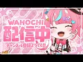 Download Lagu 【ブロスタ】プロ目指してソロガチバトルやりまつマスター１～
