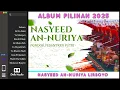 Download Lagu 🎵 Album Pilihan 2025 — Nasyeed An-Nuriya Lirboyo