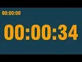 34 second timer with end alarm time elapsed and progress bar