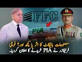Download Lagu Fauji Fertilizer Acquires Pakistan International Airline (PIA) — Official Notification Released!