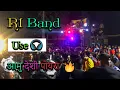 Download Lagu आमु देशी पोयरा 😍❣😍। Aamu desi poyra | R1 band karanjve #adivasibeer #r1bandkarnjve