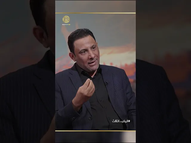⁣ما هي الضوابط التي يجب أن يلتزم بها شاعر المنبر الحسيني