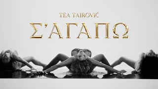 Tea Tairović - Sagapo (Official Video | Album Dominantna 2026)