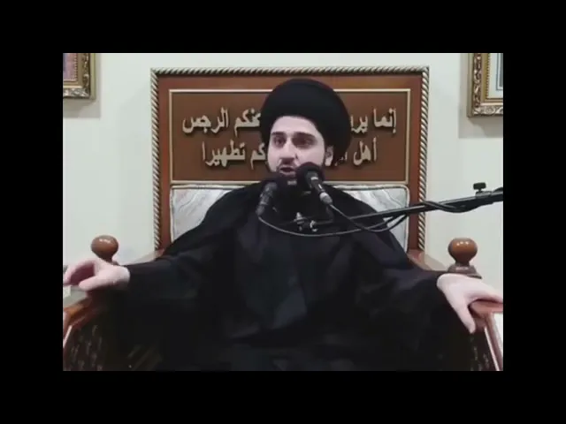 ⁣أعمال ليلة ويوم عاشوراء - سيد حسين شبر
