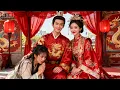 Download Lagu Op de bruiloft lacht de valse dochter me uit, maar ik trouw met de regent!