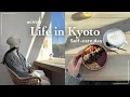 Download Lagu 【Kyoto】Resting my mind and body in Kyoto🕊️🍵 A luxurious day without sightseeing