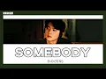 [THAISUB] SOMEBODY - D.O (디오)