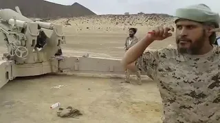 الجيش السعودي دندنها