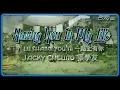Having You In My Life (Yi Lu Shang You Ni 一路上有你) - Jacky Cheung 張學友 (HQ _ Audiophile)