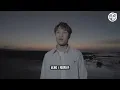 你是來搗亂的丨「世一」Ryan蔡俊彥出甜到漏新歌 搵小薯茄吳冰做女友飛台灣拍MV丨田木集作
