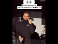 Download Lagu Drake Nokia Dancing #drake #dance #dancing #nokia #music #tour #concert #shorts