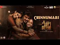Download Lagu Chinnumari - Vedha | Dr. Shivarajkumar | A Harsha | Zee Studios | Geetha Pictures