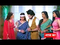 Download Lagu Mann Sundar || 24 June 2025 || Nahar will be successful in finding Ruhi