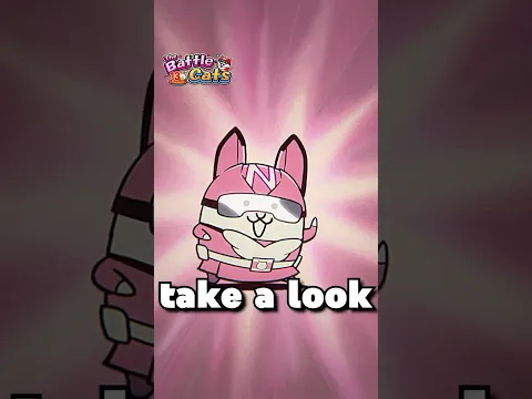 Really Cool Cat