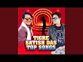 Download Lagu Kaise Bhulabo Dhani Pyar Ke Dinwa