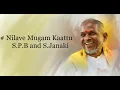 Download Lagu Nilave Mugam Kaattu - Ejaman (1993) - High Quality Song