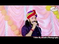 छोटू सिंह रावणा || Satrangi Tharo Laheriyo || सतरंगी लहरियो 2 || Chotu Singh Rawna || Jhajpur Live