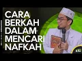 Download Lagu [LIVE] Cara Berkah dalam Mencari Nafkah - Ustadz Adi Hidayat