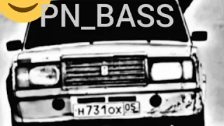 azeri bass pare pare remix xo unuza g l c k mahn 