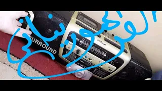 تسجيل قديم من الهول مالموريتاني الأصبل سدوم ول ايده وديمي وامختي @الفنالموريتاني-و1خ