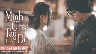 Mình chia tay đi