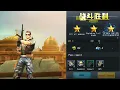 CS War Gun King FPS Unity Game Source Code