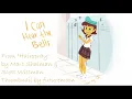 "I Can Hear the Bells" Cover