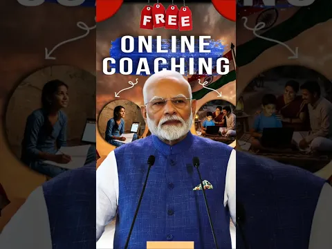 PM Modis Big Announcement for All Middle class students #shorts