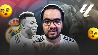 ريال مدريد خسر من ريال بيتيس يا انشيلوتي سبتا في حالنا