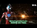 [MAD] ULTRAMAN ORB (Ultraman Orb THE ORIGIN SAGA)